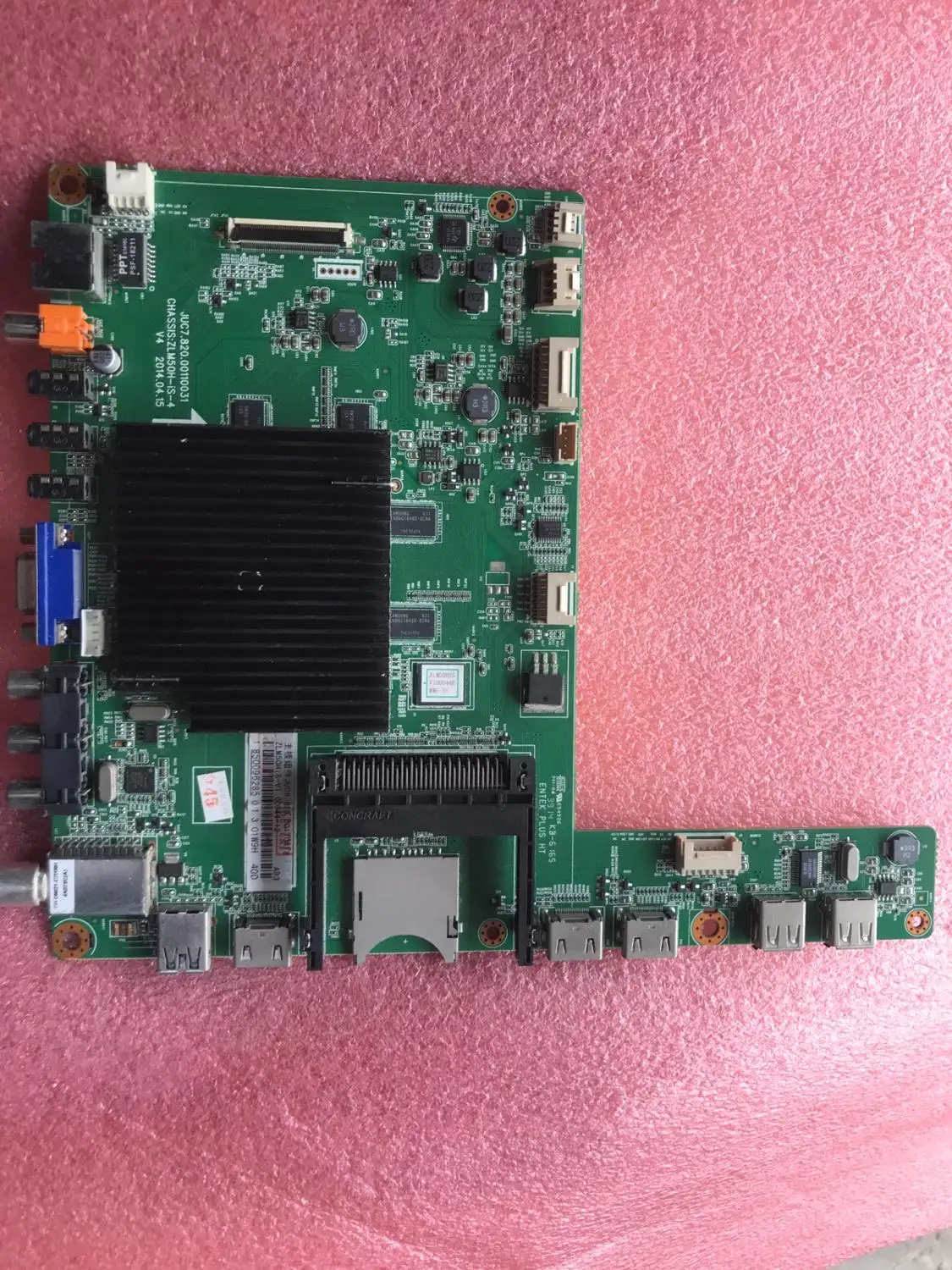 

Original Qike 50Q1 42Q1N motherboard JUC7.820.00110031 screen C420U13 M500U13