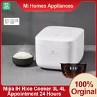 Оригинальная электрическая рисоварка Mijia IH, 3 л, 4 л, бытовая техника для приготовления пищи, 24 часа, с приложением Mijia