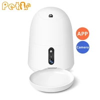 petqueue best sell app 2l automatic pet feeder real time voice dry food dispenser bowl camera smart auto dog cat pet feeder