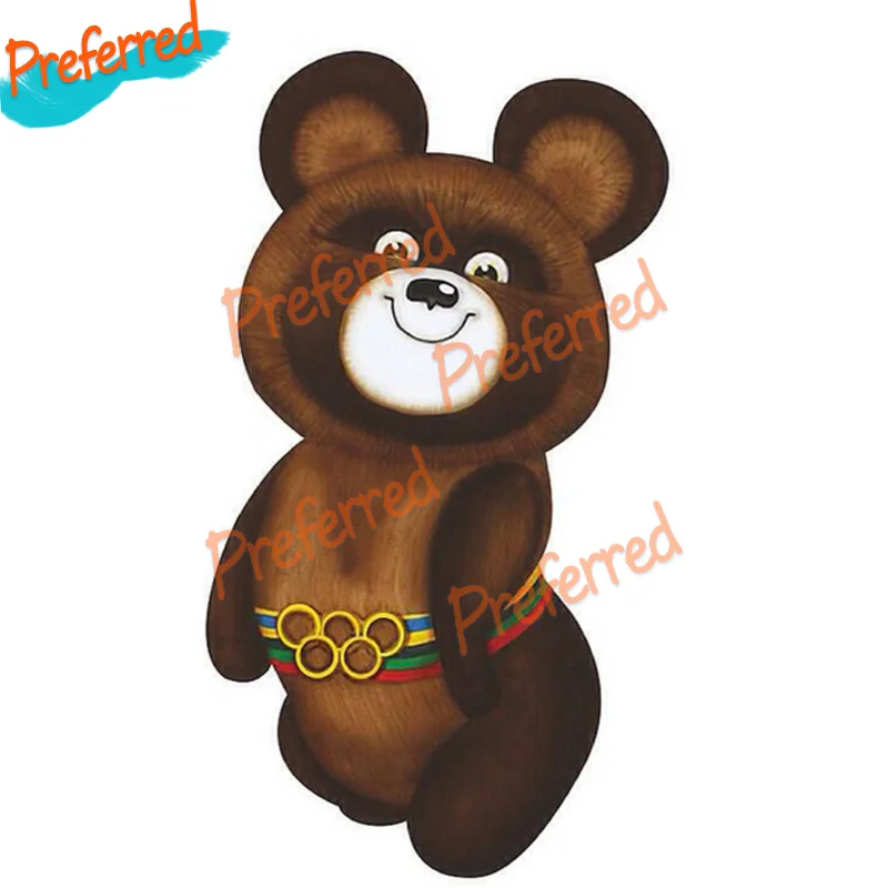 

High Quality Moscow Bear Funny Decal Motocross Racing Laptop Helmet Trunk Wall Vinyl Car Sticker Die Cutting