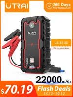 utrai 2000a 22000mah starting device power bank jump starter car battery starters emergency charger for 12v engine starter