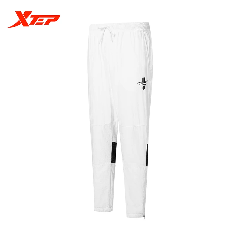 

Xtep Sweatpants Male Jeremy Lin Joint 2020 Autumn New Men'S Breathable Sports Woven Loose Basketball Pants 980329980569
