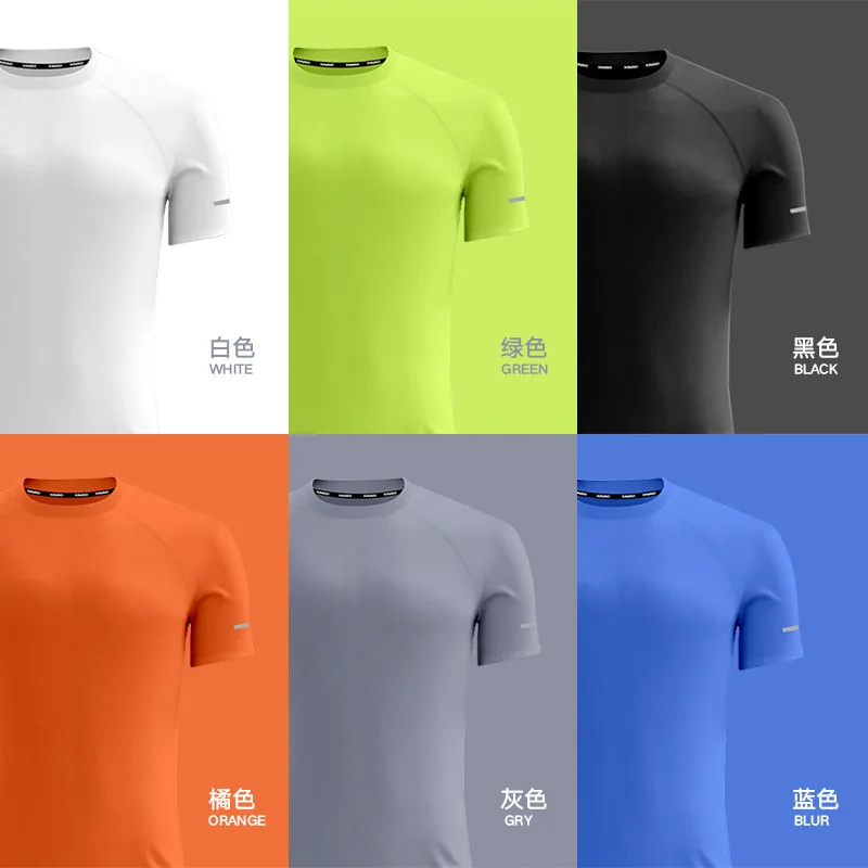 Спортивный комплект футболка с круглым вырезом и короткими рукавами| |