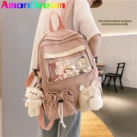2021 pink female backpack 3d cartoon bunny anime school bag kawaii teenage college girl solid drawstring bookbag korean backpack