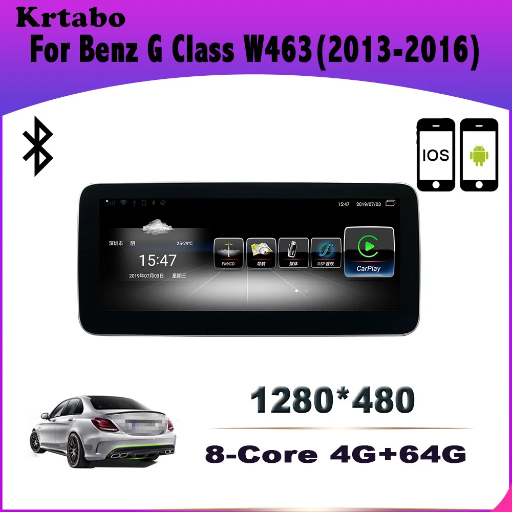 

Автомагнитола на Android 10, мультимедийная видеонавигация для Benz G Class W463 2013 2014 2015 2016 NTG 4,5