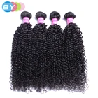 Искусственные пряди для наращивания волос Remy, человеческие волосы 134 пряди, человеческие вьющиеся органические волосы, вьющиеся лошади