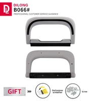 dilong b066 luggage accessories handle universal trolley case suitable for any size suitcases hard replacement handle