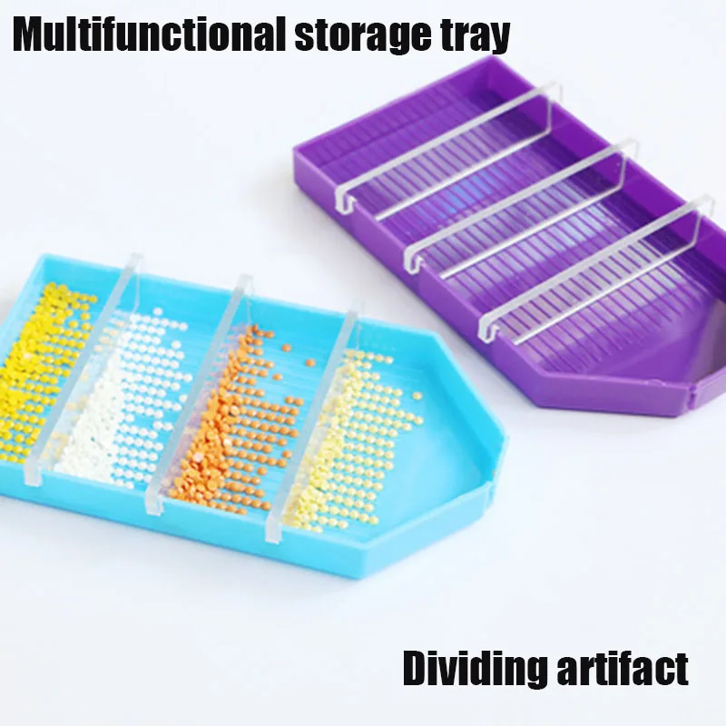 Алмазная картина 5D новый лоток для сверл разделенный с слотом