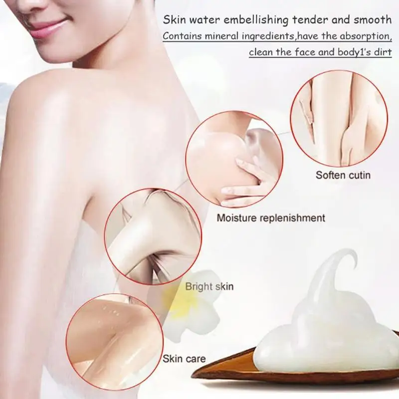

Beauty Moisturizer 100Ml Deep Moisturizing Skin Care For Whole Lotion Body Anti-Drying