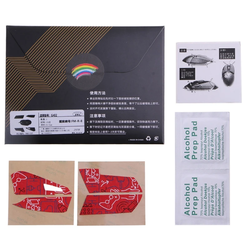 

Нескользящие Эластичные Боковые ручки для мыши logitech G402