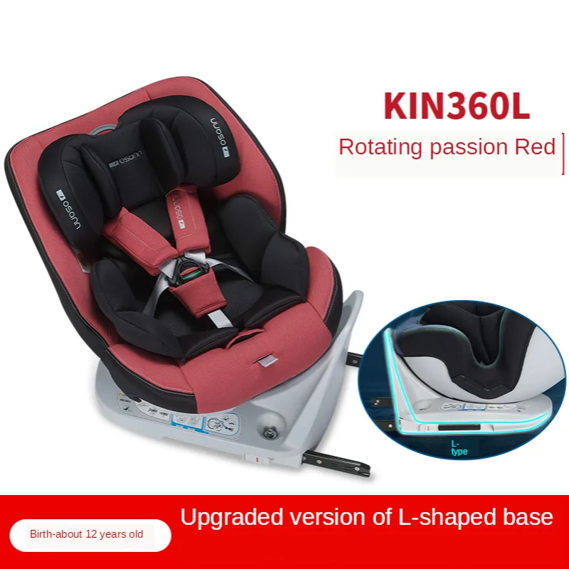 

Newborn to 12-Year-Old Children's Safety Seat