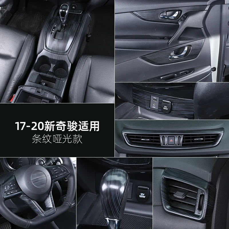 Декоративная крышка коробки передач для стайлинга автомобиля модификация рамы