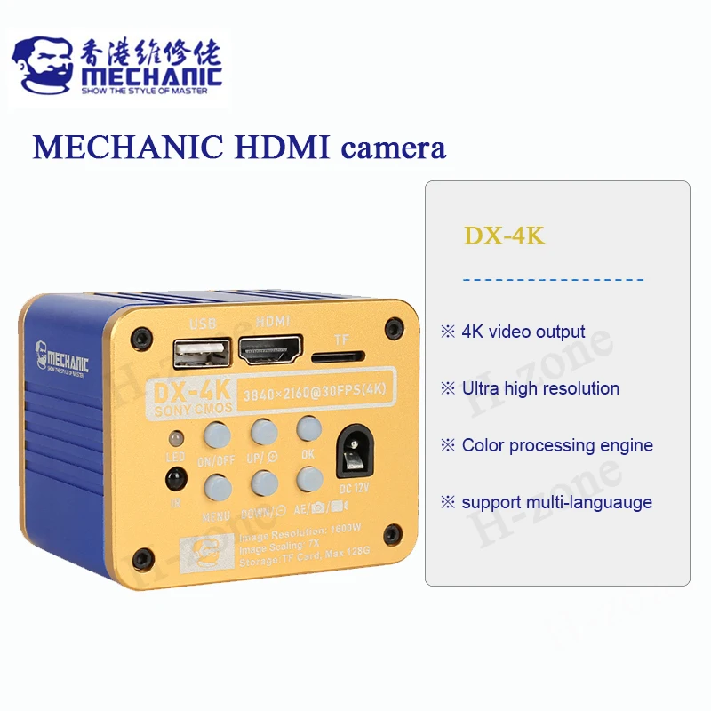 

Механический микроскоп, HDMI камера 16 миллионов пикселей, запись видео высокого разрешения 1/2.33 4K, инструмент для тестирования датчика 128 ГБ