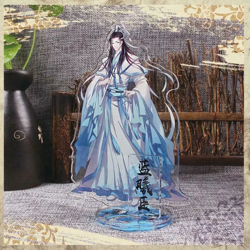 Lan Xichen Mo Dao Zu Shi Lan WangJi Wei WuXian Косплей акриловая подставка фигурка Модель Игрушка Декор - Цвет: Lan Xichen
