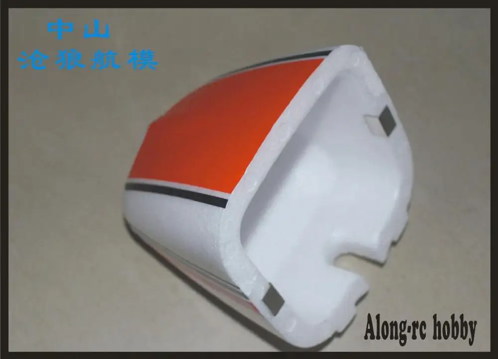 Бесплатная доставка модель самолета на радиоуправлении запасная часть