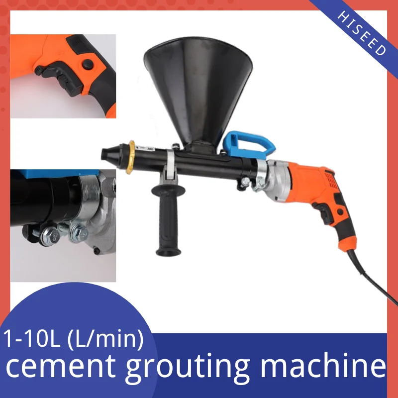 

Waterproof electric cement caulking gun pump mortar grouting machine