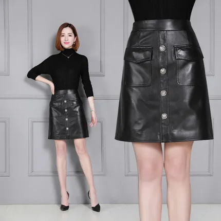 MESHARE New Fashion Genuine Sheep Leather Skirt 18K52