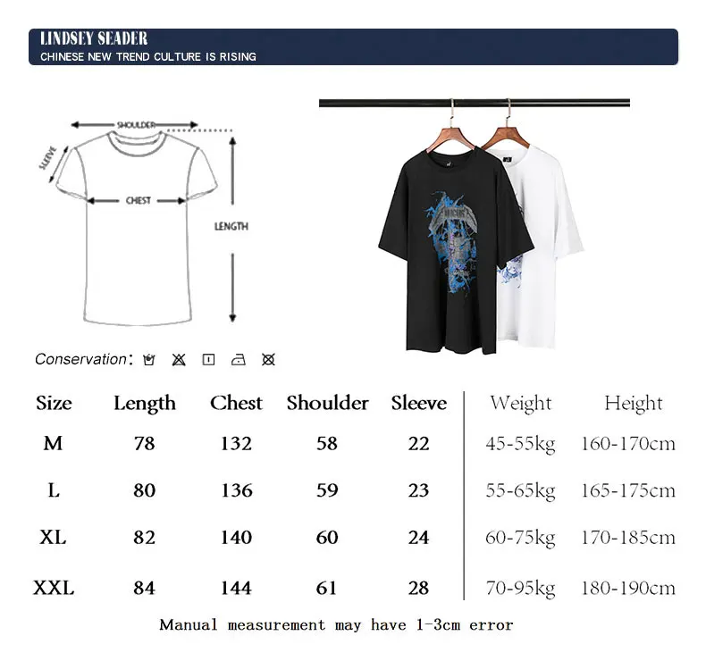 Футболка мужская хип-хоп 2020 Streetwear Ride The Lightning Harajuku летняя футболка с коротким