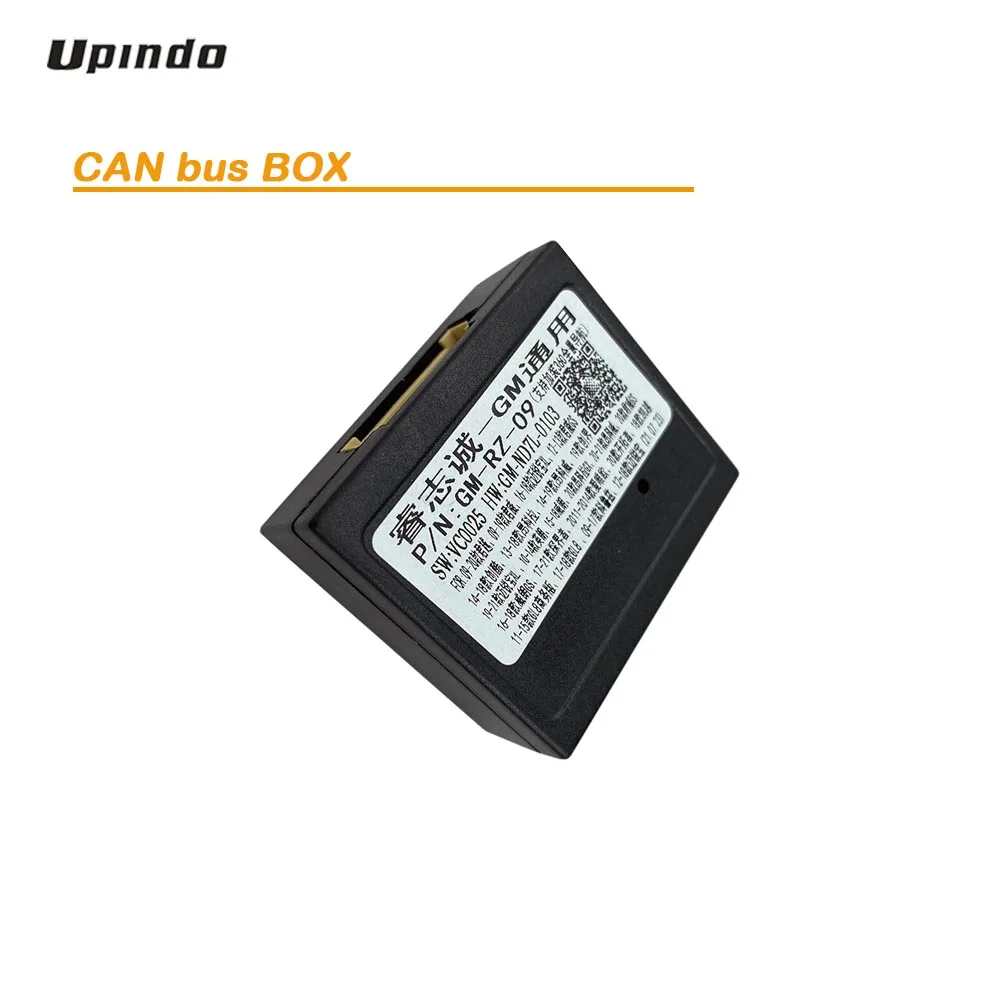 Автомобильный радиокабель CAN-Bus Box Adapter для Chevrolet Cruze Tracker 2017 жгут проводов средство