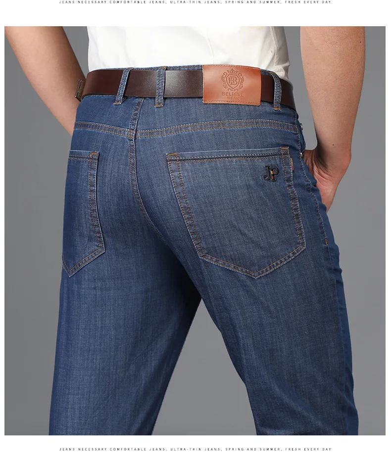 

J1514 -2020 summer new business jeans loose straight tube men's jeans pants Tencel fabric casual men's pants