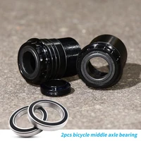 reliable sealed bearing smooth bearing steel high hardness moutain bike ball bearing bearing bicycle bearing 2pcs