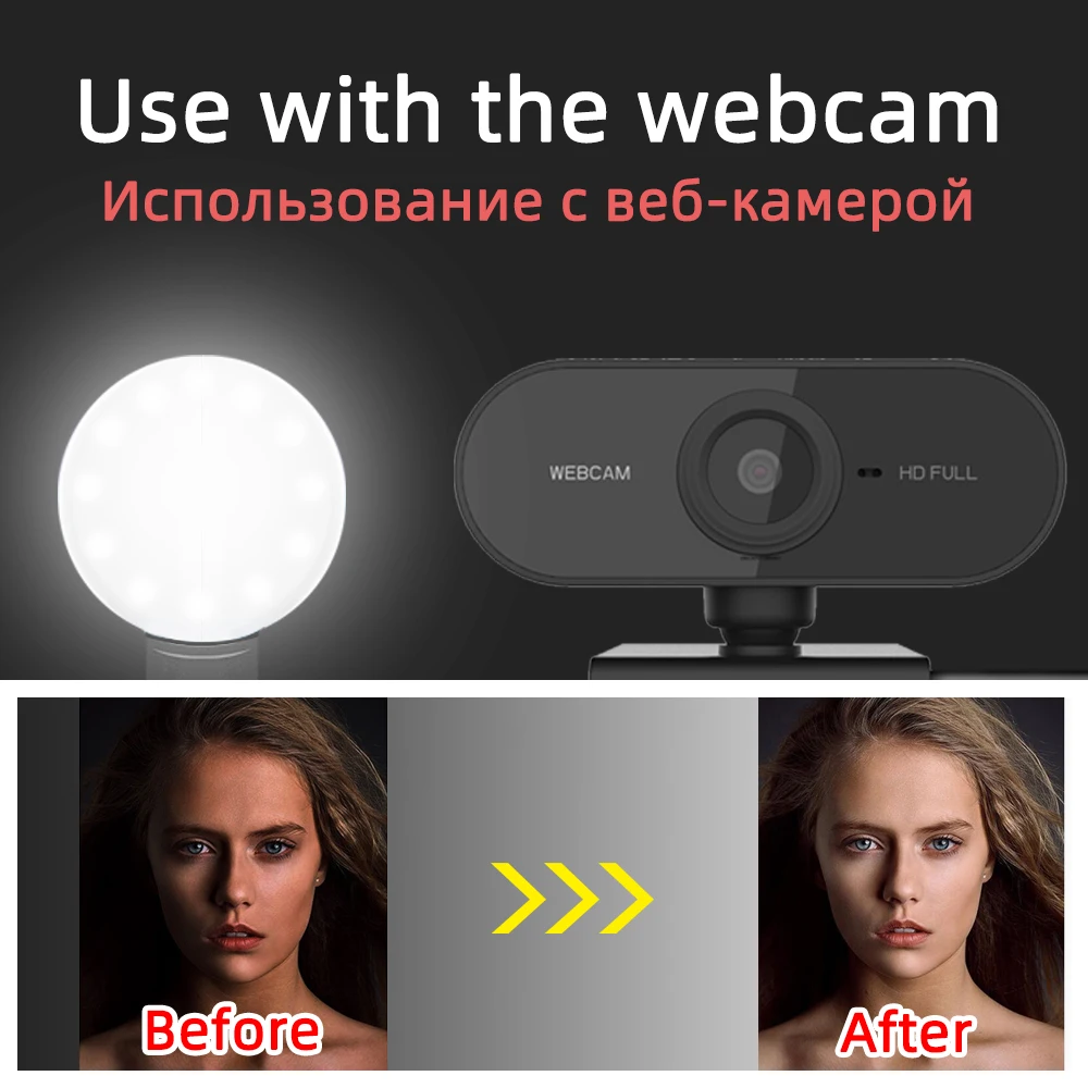 HD 1080P камера компьютера USB работают для веб ПК мини с возможностью поворота камеры