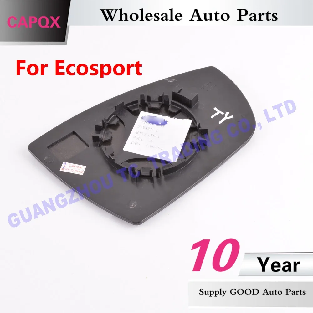 CAPQX Внешнее Зеркало Заднего Вида Стекло для Ford Escape Kuga Ecosport 2013 зеркало заднего вида стекло с электрическим подогревом