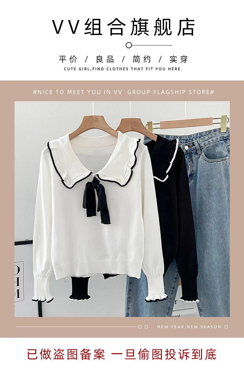 

Doll Collar Sweater Women's Autumn and Spring Outdoor All-Matching Lace-up Bow Wooden Ear Slim Fit Slimming Bottoming Top