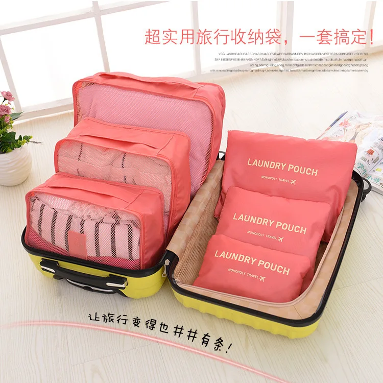 6-piece Korean Version Home Suitmakeup Organizer Storage Box Clothes Bra Luggage Travel Multifunction Increase Thickening Trunk | Дом и сад