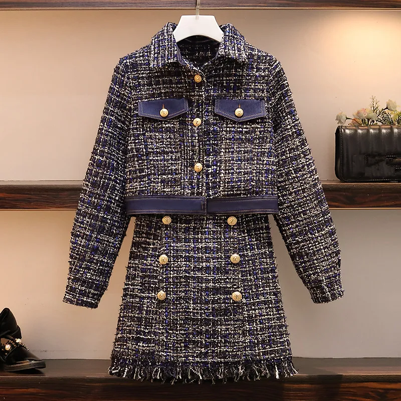 HAMALIEL/женский твидовый комплект из 2 предметов осенне-зимняя джинсовая куртка в