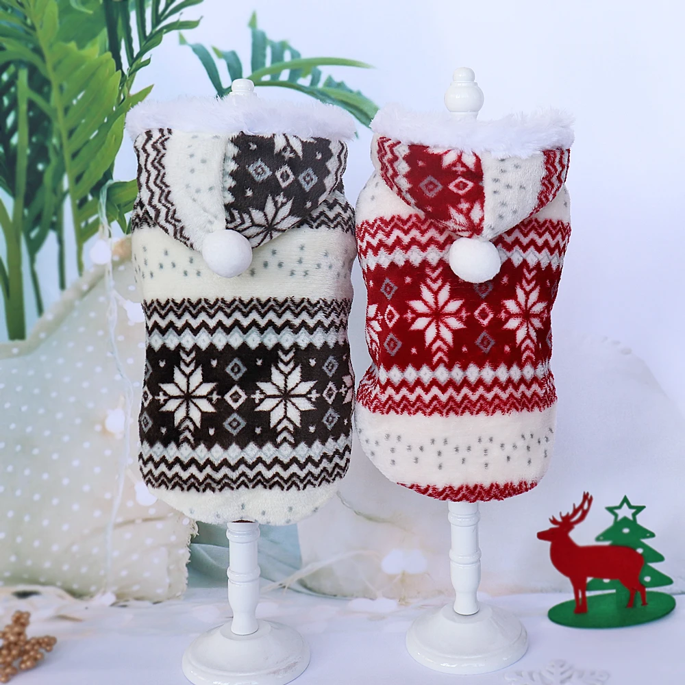 Рождественская Одежда для собак в форме снежинок кофта с капюшоном домашнего