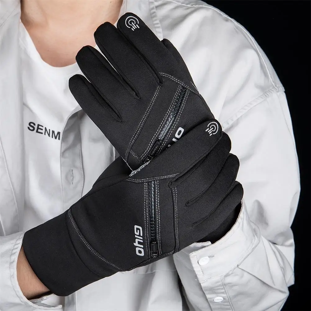

1 Pair Of Riding Glove Touch Screen Windproof Warm Gloves For Men And Women