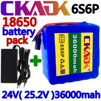 24v 36ah 6s6p lithium battery 25 2v 36000mah li ion battery for bicycle battery pack 350w e bike 250w motor 2a charger