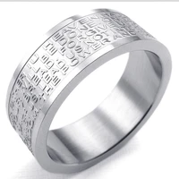 fashion retro men women stainless steel ring vintage cross patter design classic ring unisex fashion jewelry silver color