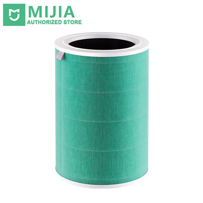 Фильтр очистителя воздуха Xiaomi улучшенная версия S1 фильтр от пыли для кухни