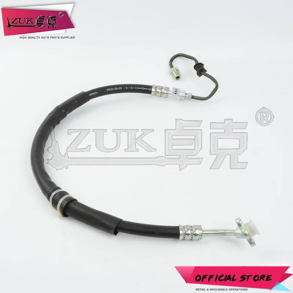 Насос для гидроусилителя руля ZUK шланг шланга давления HONDA ACCORD CP2 2.2L 2008 2009 2010 2011 2012