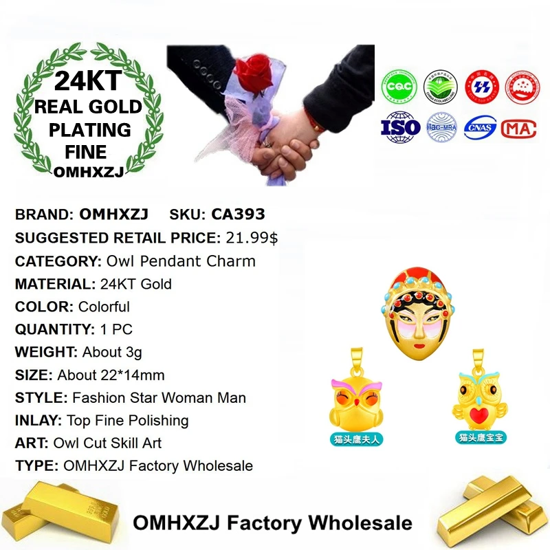 OMHXZJ оптовая продажа CA393 Европейская мода горячие прекрасные женщины мужчины день