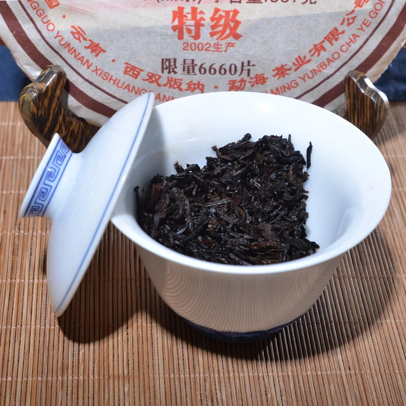 

2002 Yr 357g China Pu'er Tea Yunnan Menghai Mellow Oldest RipePu-erh Tea Down Three High Clear Fire For Lost Weight Tea