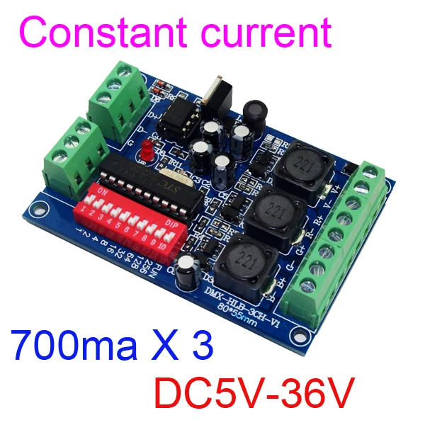 DMX512 RGB 3 канала DMX декодер модуль DC 5v-36V 12v постоянный ток 700mA Контроллер Мощный