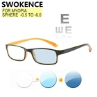 Фотохромные Рецептурные очки для близоруких SWOKENCE с защитой от синего излучения от-0,5 до-для мужчин и женщин, очки для близоруких для цилиндра F109