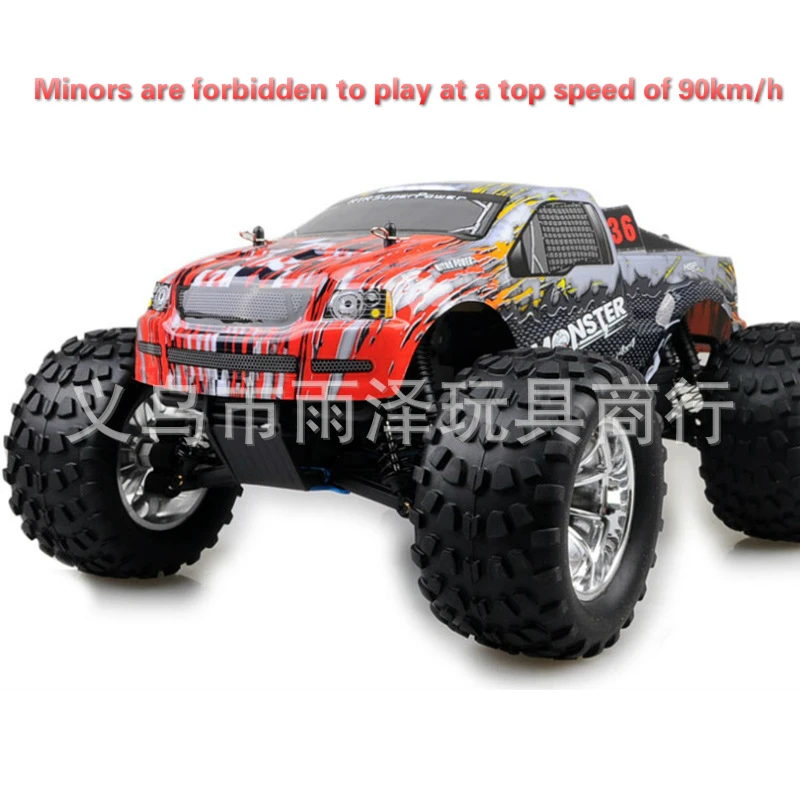 Профессиональный радиоуправляемый высокоскоростной четырехколесный привод 1:10