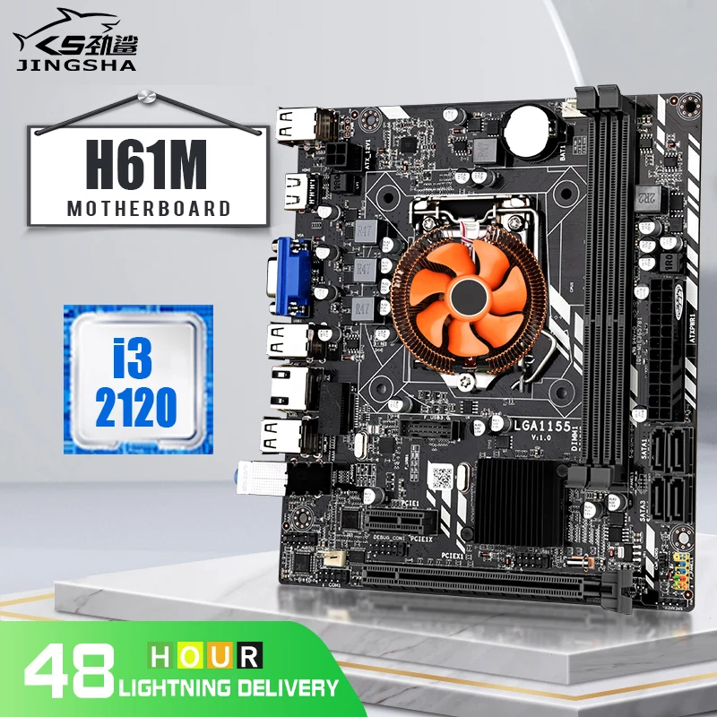 Комплект материнской платы LGA 1155 для Intel Core i7 / i5 i3 Pentium Celeron LGA1155 M-ATX с процессором I3