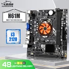 Комплект материнской платы LGA 1155 для Intel Core i7  i5  i3  Pentium  Celeron LGA1155 M-ATX Intel с процессором I3 2120 и радиатором