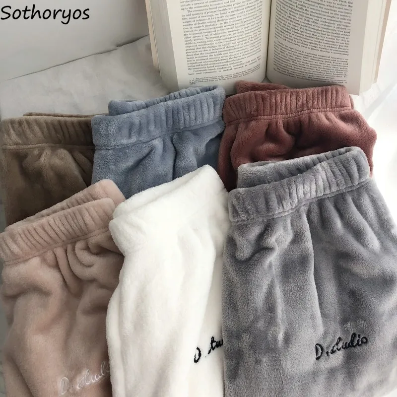 

Штаны Женские Фланелевые, зимние, свободные, с эластичным поясом