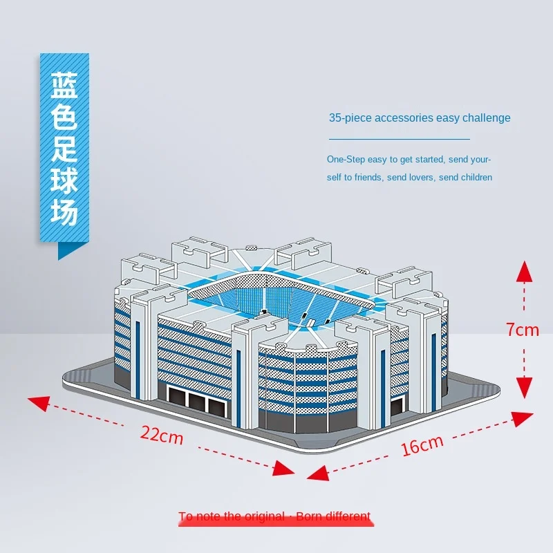 Детские пазлы развивающие игрушки строительные блоки модели пазлов всемирно