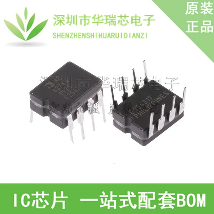 

AD827SQ IC DIP8 1 шт. оригинал