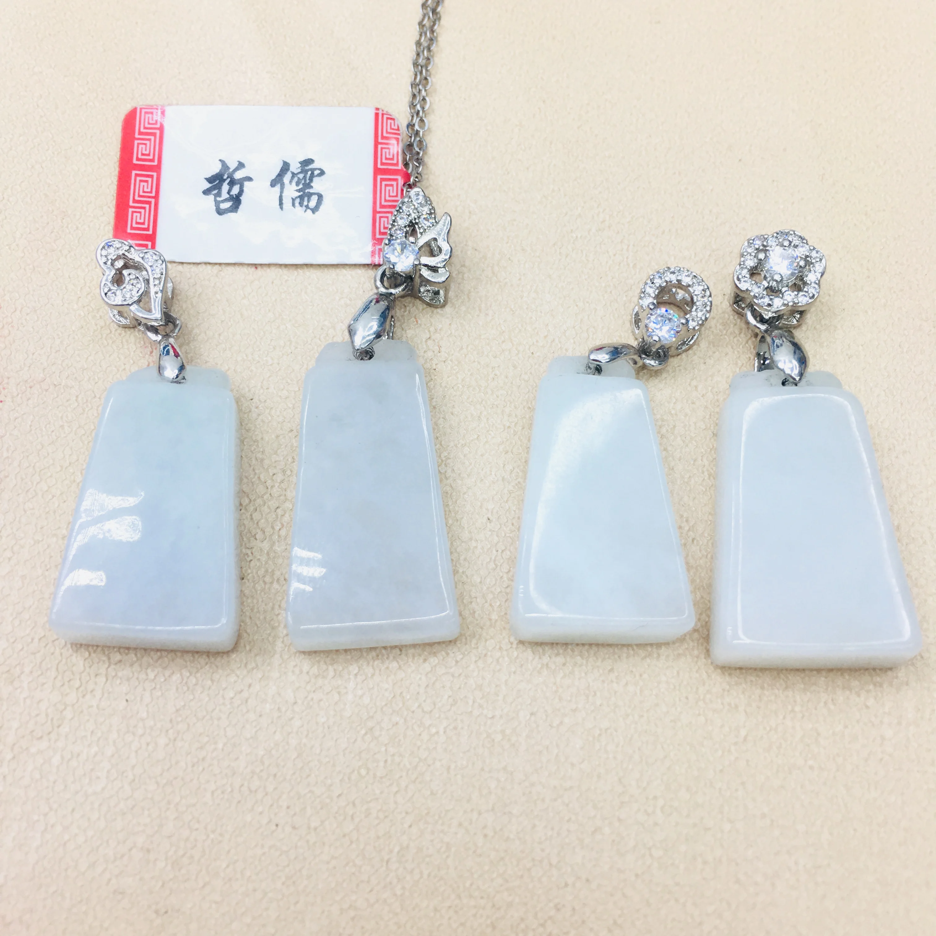 Натуральный бирманский изумруд нефритовая резьба подвеска на удачу с блестящим