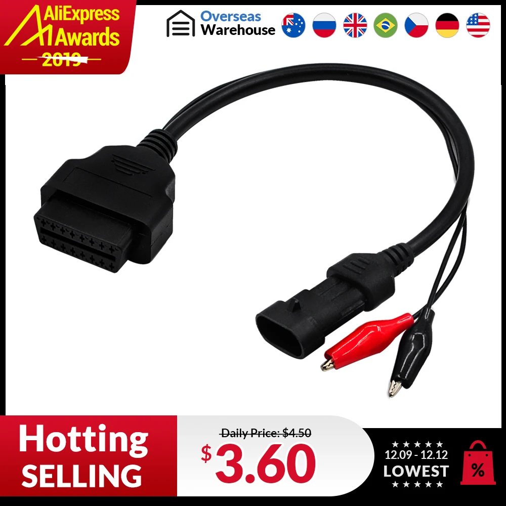 Для FIAT для Lancia для Alfa Romeo 3 Pin 3Pin штекер для OBD OBD2 OBDII DLC 16 Pin 16Pin женский автомобильный диагностический инструмент