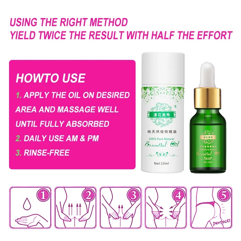 Сексуальный крем для бедер эфирное масло увеличения эффективный подтягивающий и