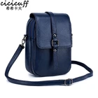 Сумка женская из натуральной кожи, с карманом для телефона, мобильный телефон